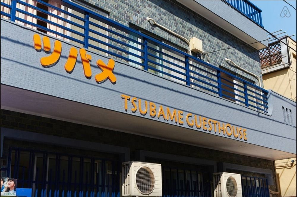 Tsubame Hotel Asakusabashi 3 Minutes Walk From Asakusabashi Station Near Asakusa, Akihabara, And Ueno Cooking Utensils And Kitchen Washing Machine Available Direct Access To Haneda And Narita Airports طوكيو المظهر الخارجي الصورة